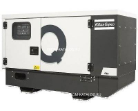 Atlas Copco QIS 16 230V в кожухе 