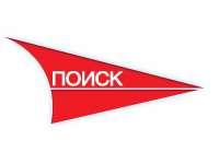 Поиск