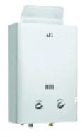 Газовый проточный водонагреватель Atlan 2-6 L WHITE