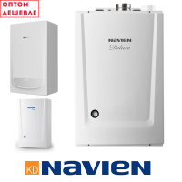 Газовые котлы Navien (ОПТОМ)