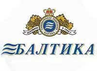 Балтика