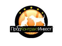 ПродКонтрактИнвест