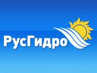 РусГидро