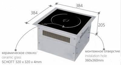 Плита индукционная Eco Kitchen IND-30P-3500 встр.