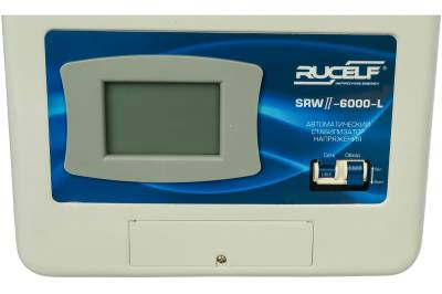 Стабилизатор напряжения RUCELF SRW II-6000-L 