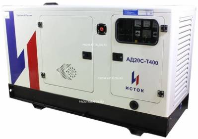Дизельный генератор Исток АД20С-О230-РПМ15 с АВР 